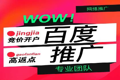 创意为王：一则信息流广告的崛起之路